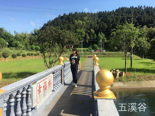 五溪谷風(fēng)光1