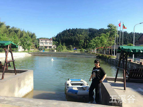 五溪谷風(fēng)光5