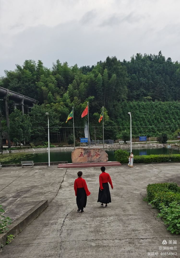 常德市度假村,鼎城區(qū)生態(tài)農(nóng)莊,鄉(xiāng)村旅游,農(nóng)家樂,冷水魚養(yǎng)殖