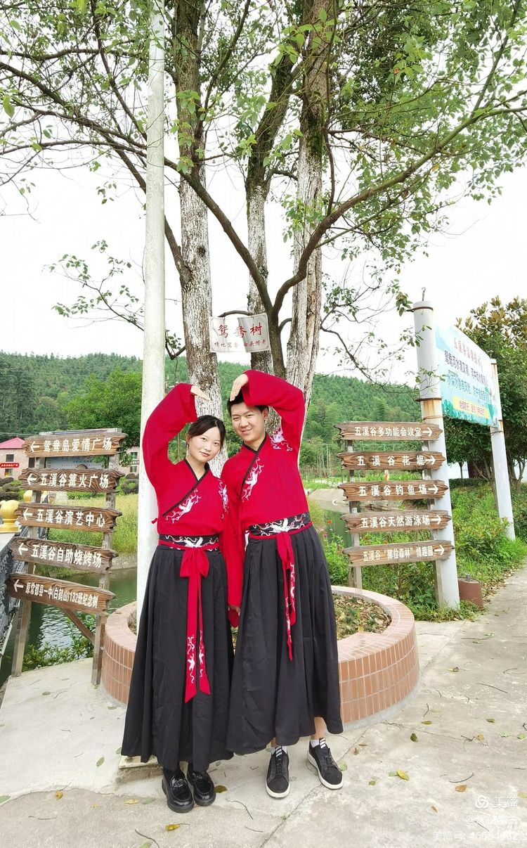 常德市度假村,鼎城區(qū)生態(tài)農(nóng)莊,鄉(xiāng)村旅游,農(nóng)家樂,冷水魚養(yǎng)殖