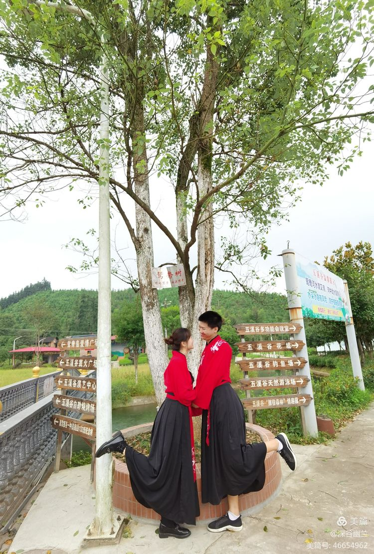 常德市度假村,鼎城區(qū)生態(tài)農(nóng)莊,鄉(xiāng)村旅游,農(nóng)家樂,冷水魚養(yǎng)殖