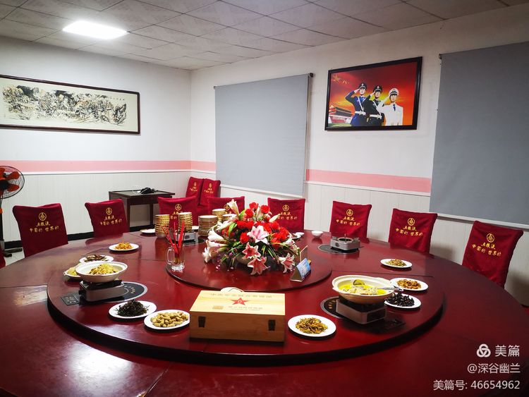 常德市度假村,鼎城區(qū)生態(tài)農(nóng)莊,鄉(xiāng)村旅游,農(nóng)家樂,冷水魚養(yǎng)殖