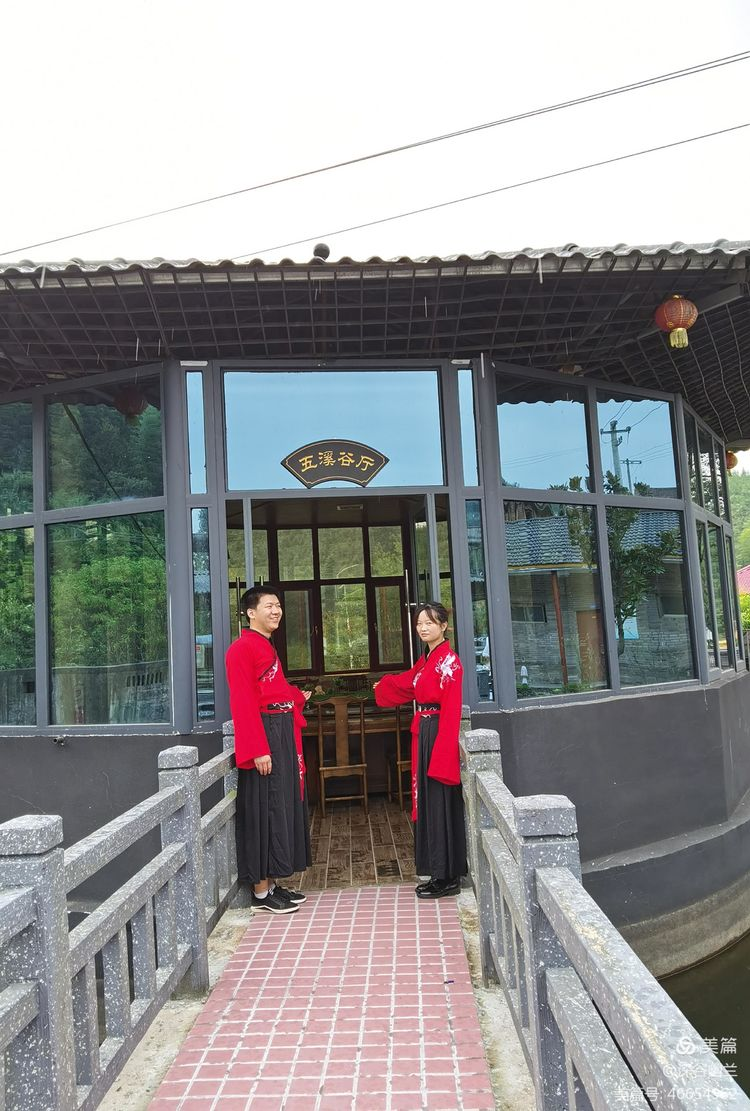 常德市度假村,鼎城區(qū)生態(tài)農(nóng)莊,鄉(xiāng)村旅游,農(nóng)家樂,冷水魚養(yǎng)殖