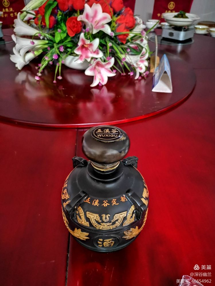 常德市度假村,鼎城區(qū)生態(tài)農(nóng)莊,鄉(xiāng)村旅游,農(nóng)家樂,冷水魚養(yǎng)殖